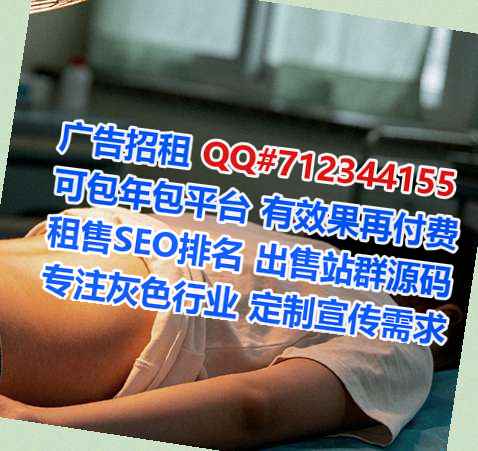 桥东试管婴儿美发事务所